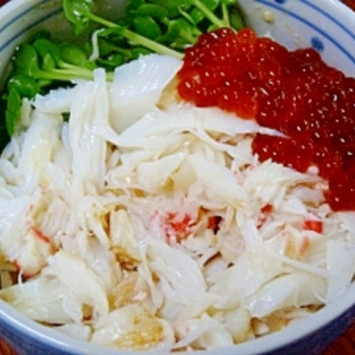 ミソ和え酢飯のグルメ寿司☆　「カニちらし」